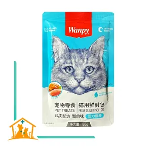 ونپی مرغ و خرچنگ ۸۰ گرمی