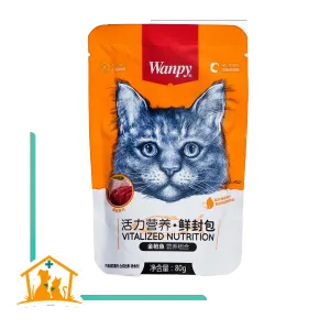 ونپی مرغ و ماهی ۸۰ گرمی