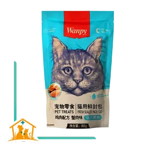 ونپی مرغ ۸۰ گرمی