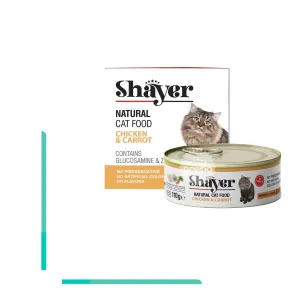 کنسرو گربه نچرال طعم مرغ و هویج شایر 110 گرمی 